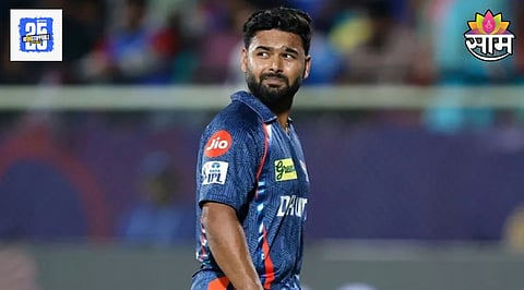 Rishabh Pant
