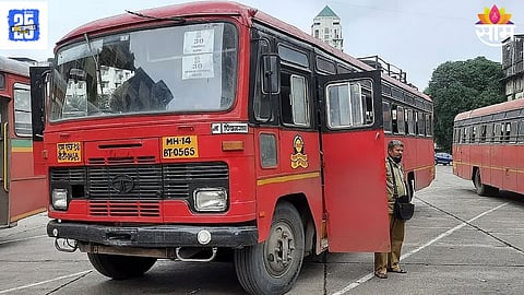 MSRTC ST Corporation