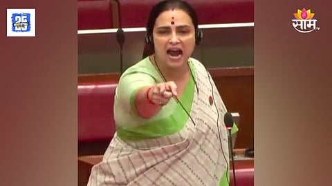 Chitra Wagh responds to Congress Vijay Vadettiwar