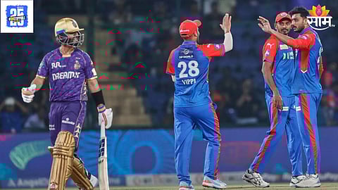 DC vs KKR IPL 2025