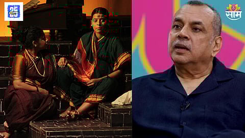 Paresh Rawal On marathi Natak sangeet devbabhali