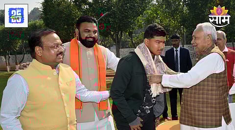 Bihar CM on Vaibhav Suryavanshi