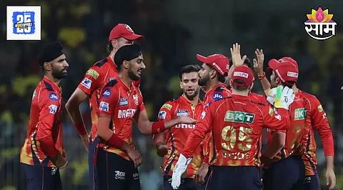 CSK VS PBKS IPL 2025