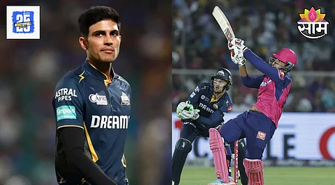 Vaibhav Suryavanshi Shubman Gill