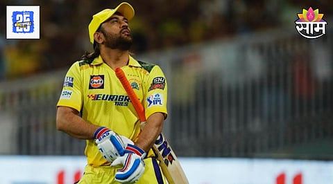 CSK Playoff Scenario