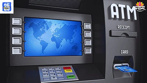ATM Cash