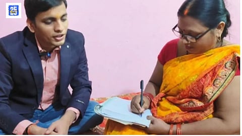 Success Story