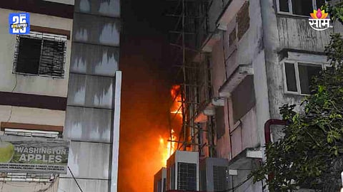 Ajmer Hotel Fire