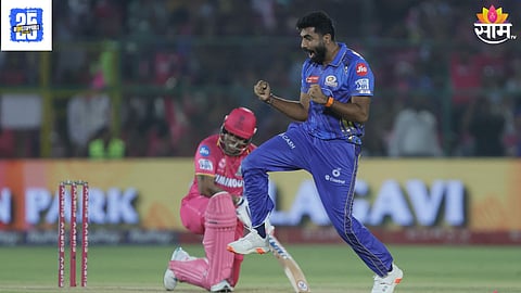 RR vs MI IPL 2025