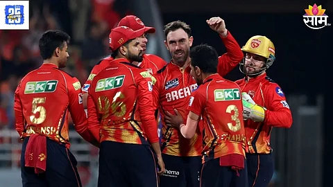 IPL 2025