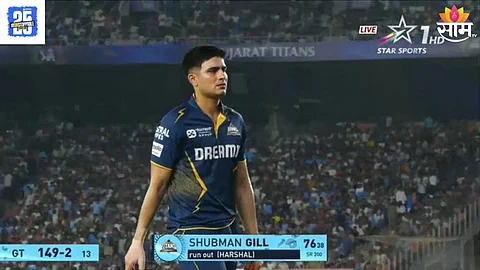 Shubman Gill