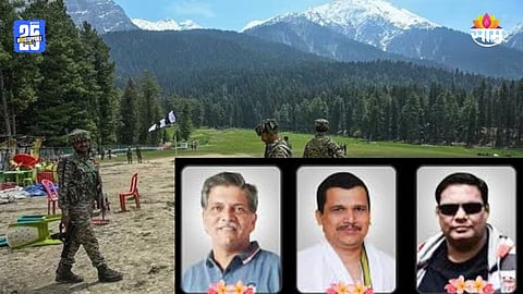 Pahalgam Attack: मोने, लेले आणि जोशींच्या आठवणी, पहलगाम हल्ल्यातील मृतांचे डोबिंवलीत स्मृतीस्थळ उभारणार