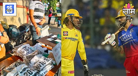 RCB Vs CSK IPL 2025