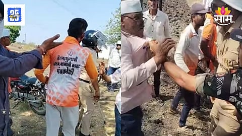 Pune Purandar Airport case Villagers allege