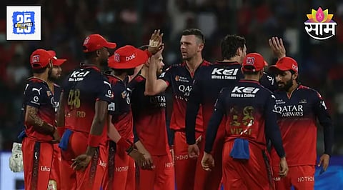 RCB VS CSK IPL 2025