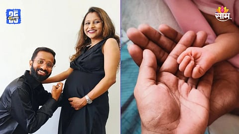 Dattu More: 'महाराष्ट्राची हास्यजत्रा' फेम दत्तू मोरे झाला बाबा, फोटो शेअर करत दाखवली बाळाची पहिली झलक