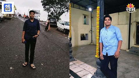 Amravati