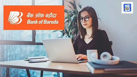 Bank Of Baroda Job