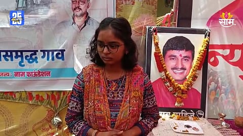Vaibhavi Deshmukh: 'आज सगळे सोबत, पण कौतुकाची थाप द्यायला माझे वडील नाहीत', निकालानंतर संतोष देशमुखांची मुलगी रडली