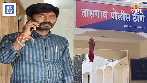Sangli Tasgaon Mother and sister kill their own son