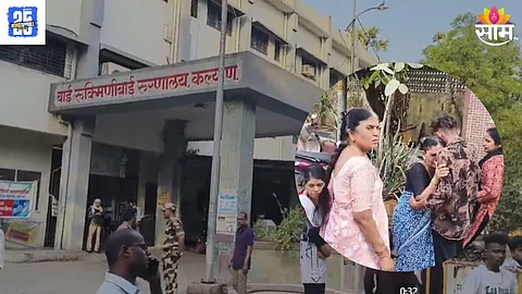 Kalyan Rukminibai Hospital