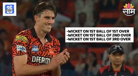 Pat Cummins SRH Vs DC
