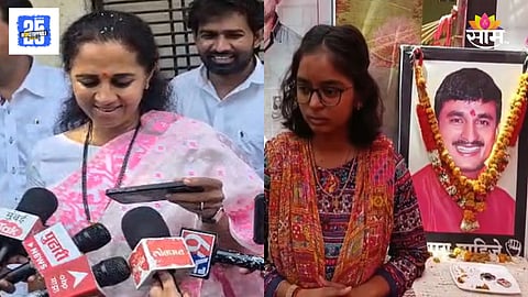 12th result Supriya Sule calls Vaibhavi Deshmukh