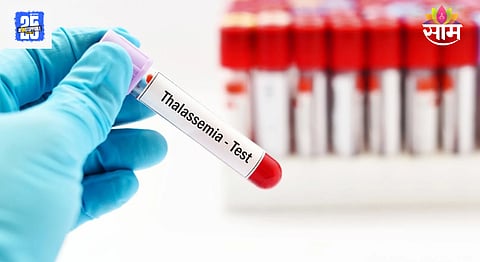 Thalassaemia