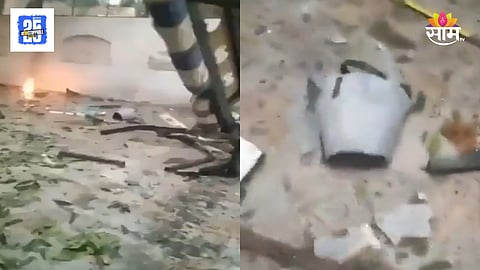 Pakistan Rawalpindi Stadium Destroyed