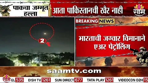india vs pakistan tension