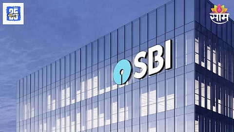 SBI Recruitment