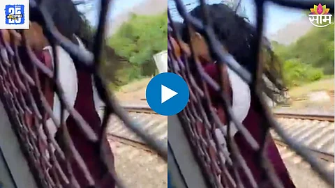 Mumbai Local Train Video