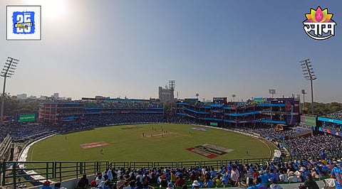 cricket stadium