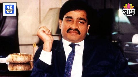 Dawood Ibrahim