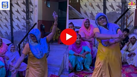 Old Woman Dancing Video