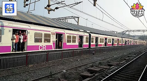 Central Railway Power Block News