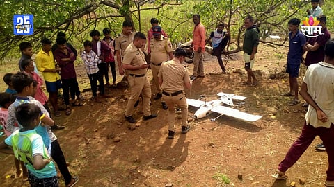 Drone: कसाऱ्याजवळ डोंगरावर आढळला ड्रोन, परिसरात उडाली खळबळ| VIDEO