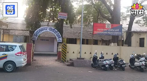 Ulhasnagar News