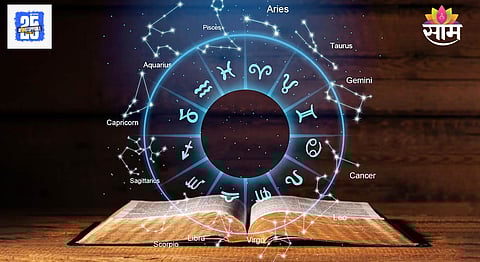 Friday Horoscope