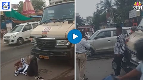Pimpri-Chinchwad Viral News
