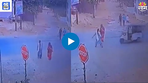 Uttar-Pradesh Viral Video