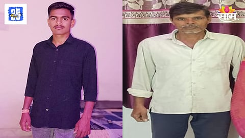 Morshi uncle nephew dies in the field
