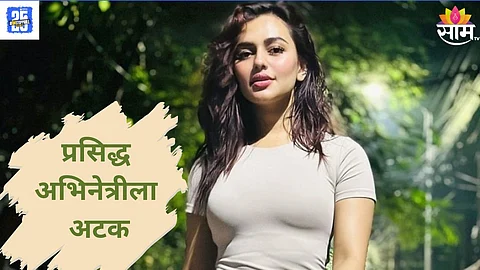 nusrat faria News