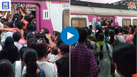 Mumbai Local Train Video