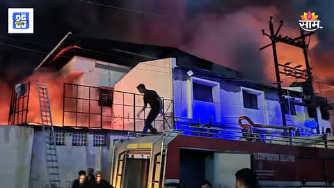 solapur midc towel Factory fire