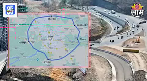 Pune Ring Road Project