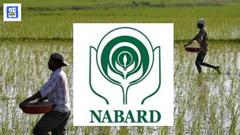 NABARD Recruitment