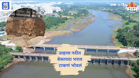 Badlapur Latest news