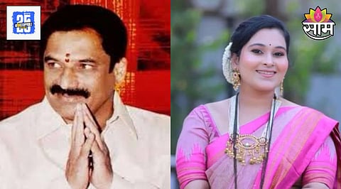 Vaishnavi Hagawane Case