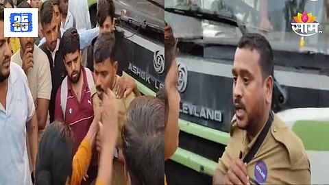 Nashik City Bus Women Viral Video